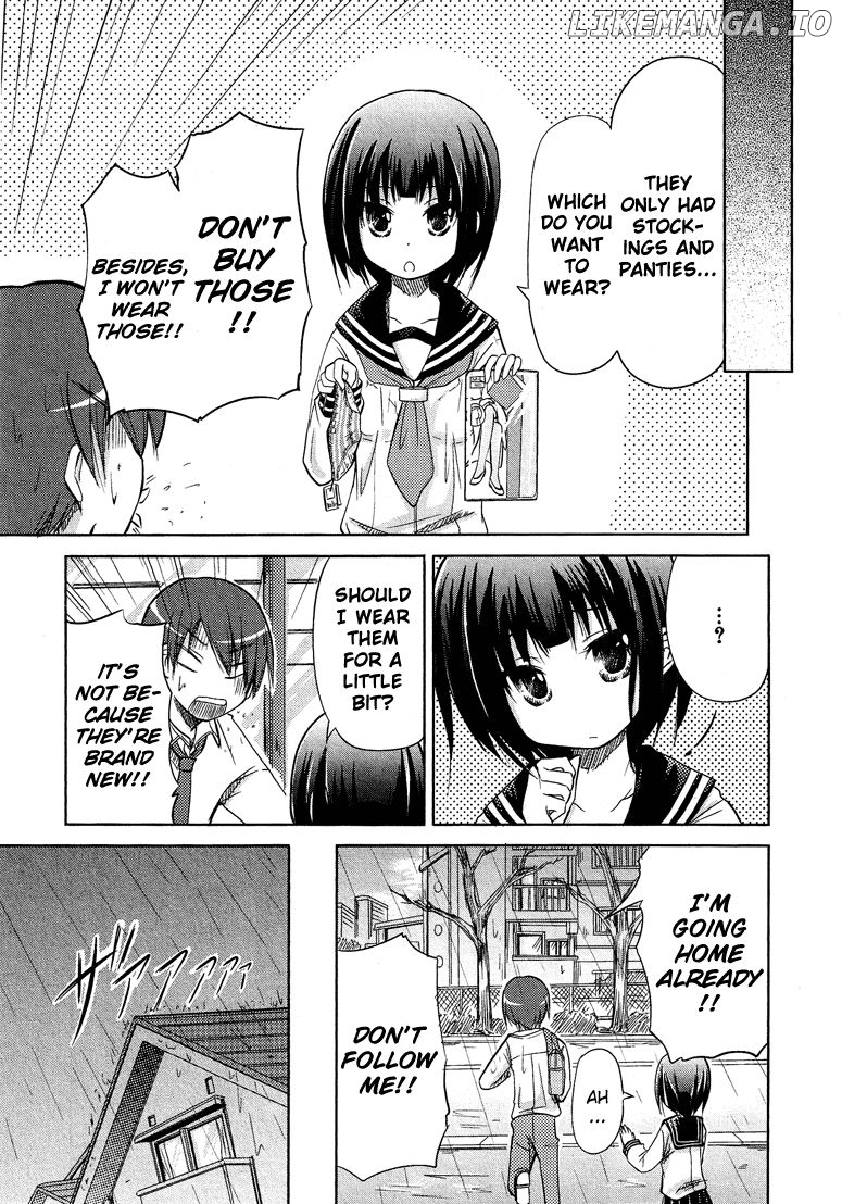Boku no Koto Suki ni Natte Chapter 1 - page 3